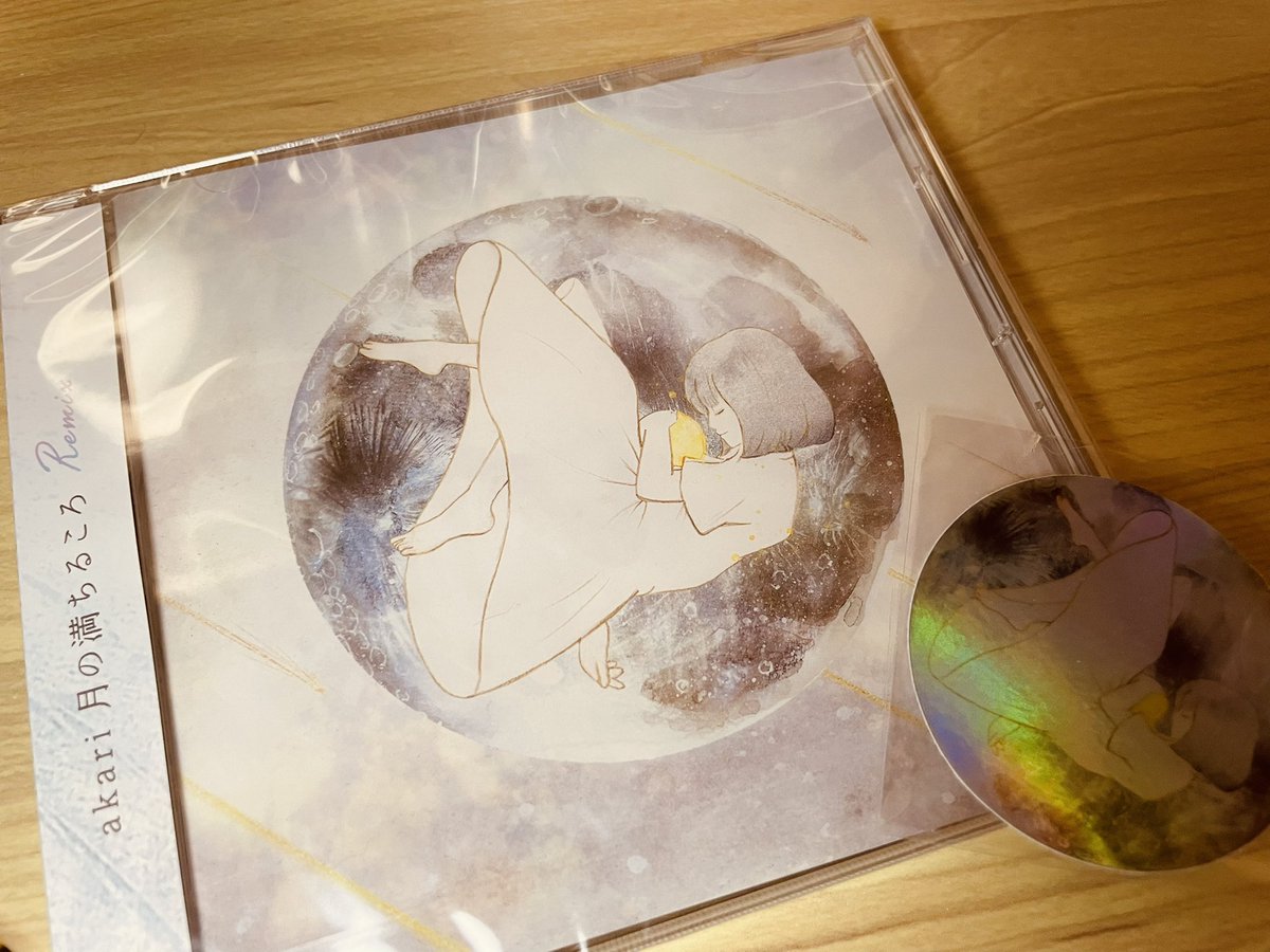 akariちゃーん届いたよ💕
シールが可愛すぎます🥰

<a href="/Ajadd9/">akari｜Shiki , Soneiyu</a>