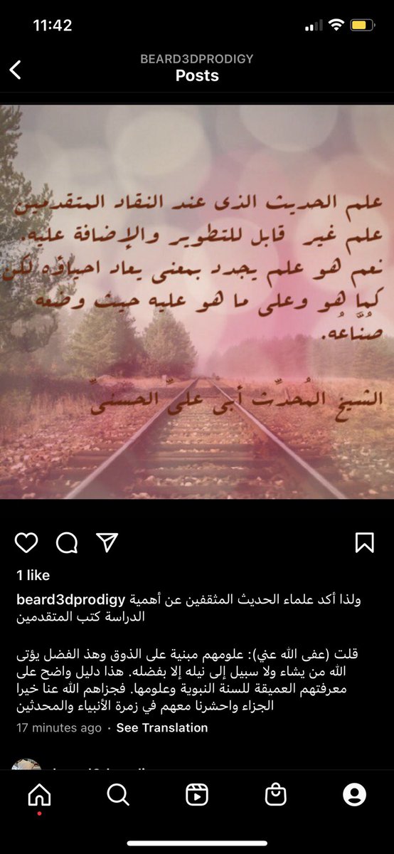 ابن ابي tweet media