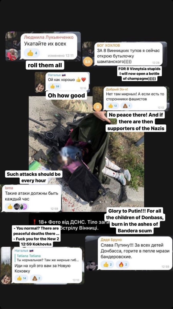 стефані tweet media