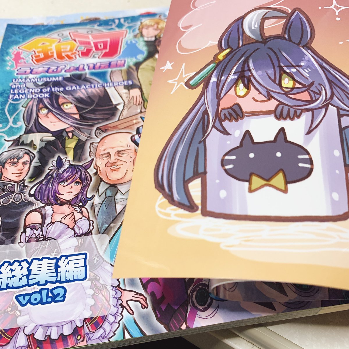 銀ぴょい2巻の自宅分が届きました〜!✨✨✨
(オマケのイラスト集はまだ)
今回もカバーつきで本文色刷りです!

BOOTH
https://t.co/z0ps6W40JV

メロブ
https://t.co/HoY6NUtCu1 