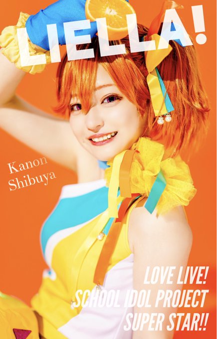 Twitterのコスプレ画像36