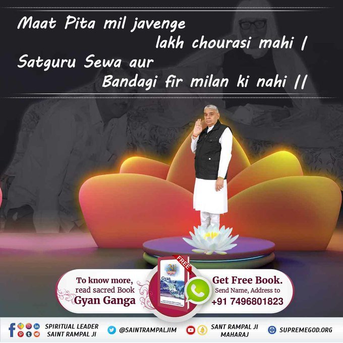 Amresh003off's tweet photo. #पूर्णगुरु_संतरामपालजी_महाराज
Sadhak can do his own welfare.  The saints who have become acquainted with God can only benefit some divisions.  And to know the Satguru who can do welfare of the whole world.
 Visit-Us Satlok Ashram YouTube ▶️ channel https://t.co/TYgUmS6WOs