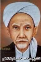 [Utas]

DOA SHOLAWAT NABI PALING MUJARAB SYAIKHONA KHOLIL BANGKALAN

Syaikhona Kholil bin Abdul Lathif Bangkalan, dikenal sebagai ulama legendaris, guru para kiai di Jawa. Syaikhona Kholil meninggalkan ilmu kepada para santrinya, yg kemudian menjadi ulama dan pejuang Islam.

⤵️⤵️