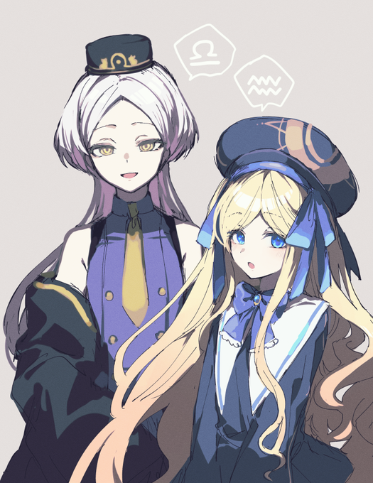 juuniseiza jijin fanart desu. 