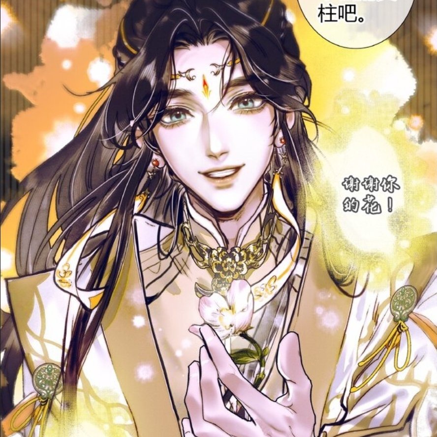 justawannaberyl's tweet photo. HAPPY BIRTHDAY TO XIE LIAN IN EVERY UNIVERSE THEY ALL ARE SO PERFECT https://t.co/XK0tqjv3mH