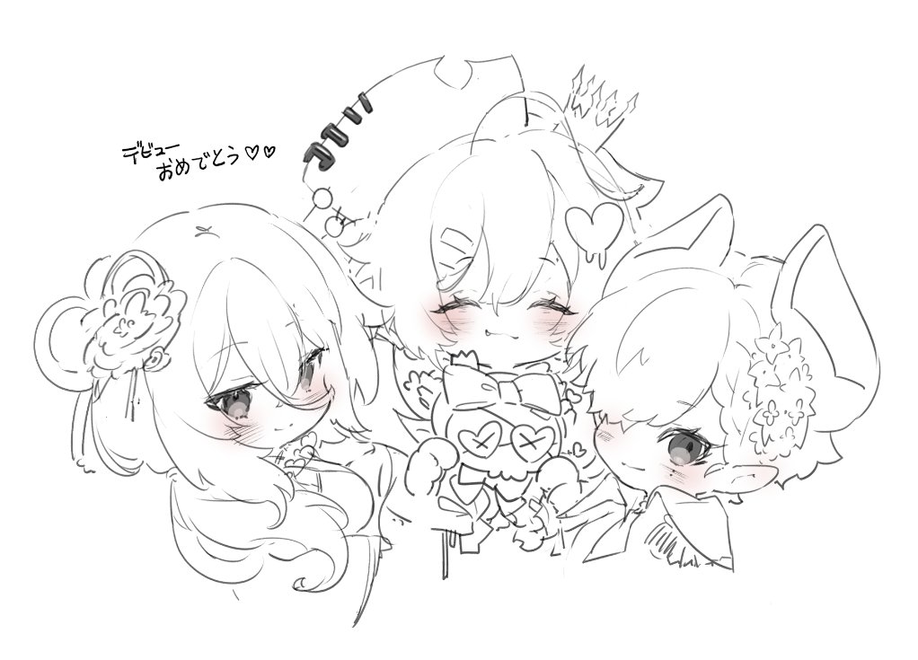 <a href="/kuroganekarasu/">黑銀夜烏／Karasu🏮〖Limnos所属〗</a> <a href="/NKchion/">❤️‍🩹</a> <a href="/NKcray/">🔯🐈‍⬛</a> 
三人ともデビューおめでとうですヾ(⌒(ﾉ*•ω•*)ﾉ