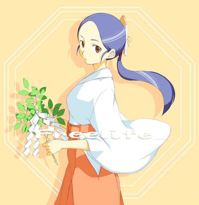 センスが10年以上変わってないなと思った… 