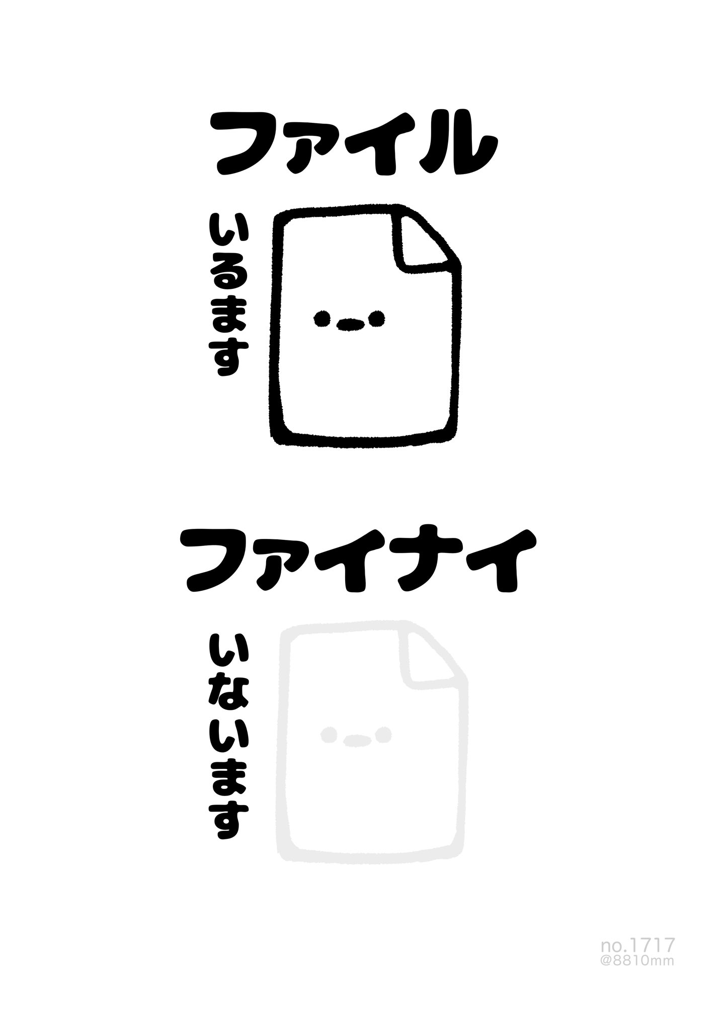 8810｜Hayato ⋱⠢YouTube開始 ⠔⋰ on X: 