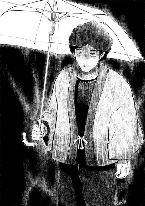 芹沢 