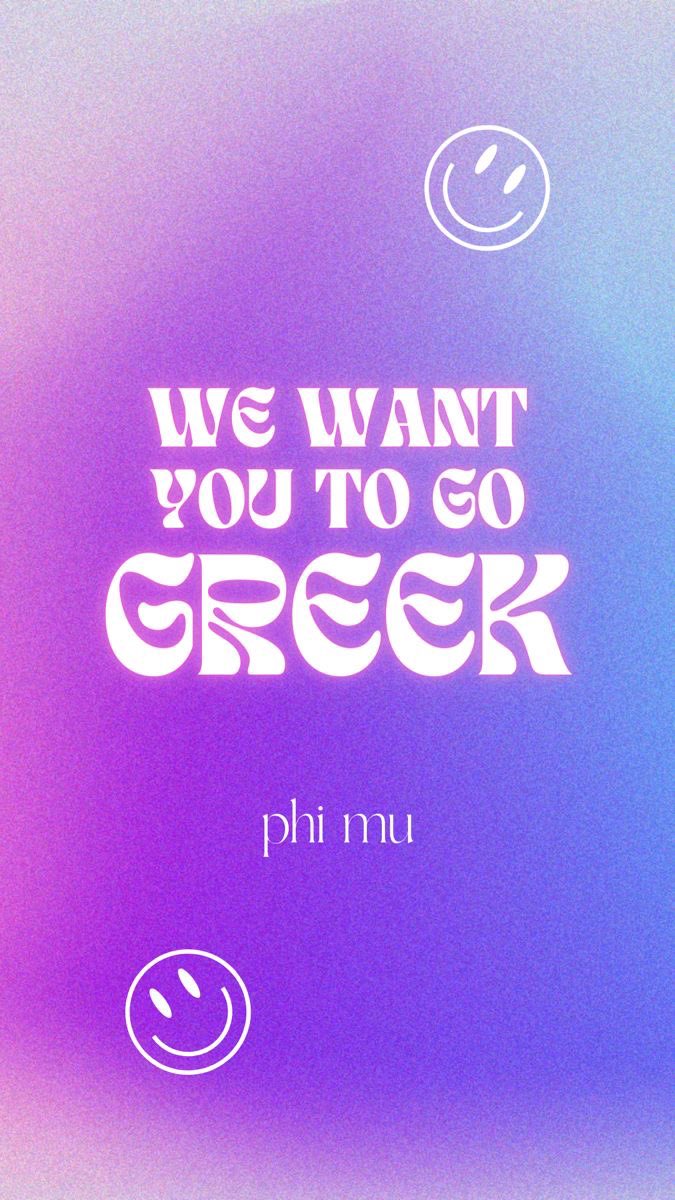 link in bio!!💟🪩