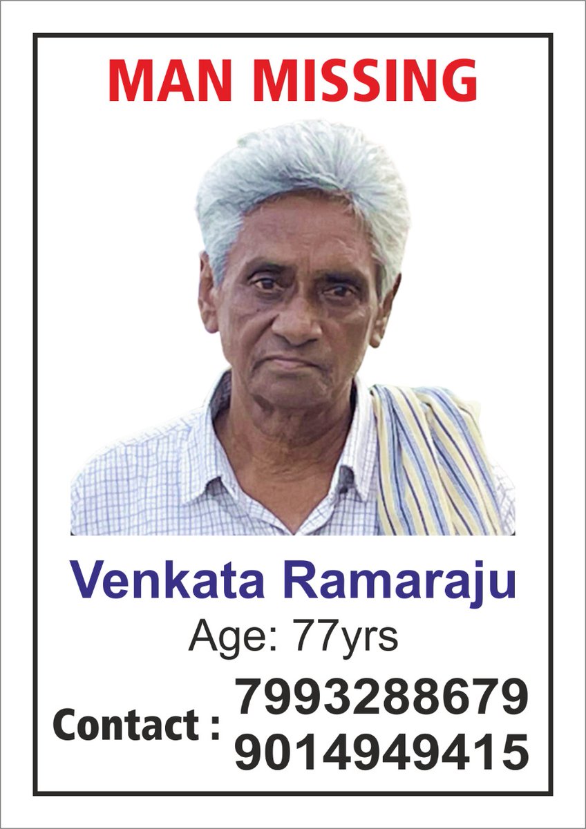 TejVarma11's tweet image. @KTRTRS  Please help us in finding our missing family member in Hyderabad Kukatpally. He is suffering from severe dementia and has no money or ID or phone with him. He is 80 years old and is last seen yesterday morning in Nizampet area. Below are the details to contact. Please 🙏