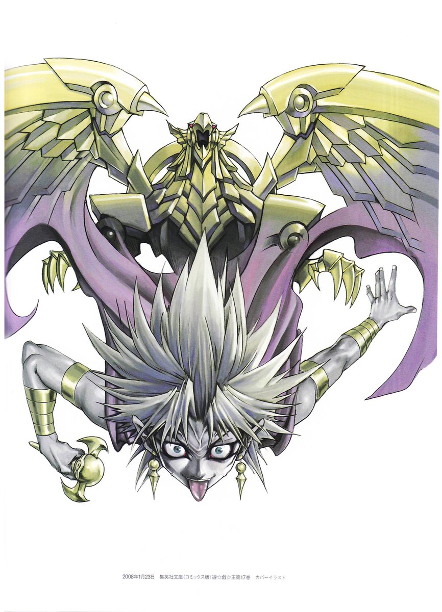 Yu-Gi-Oh! Artworks on Twitter: