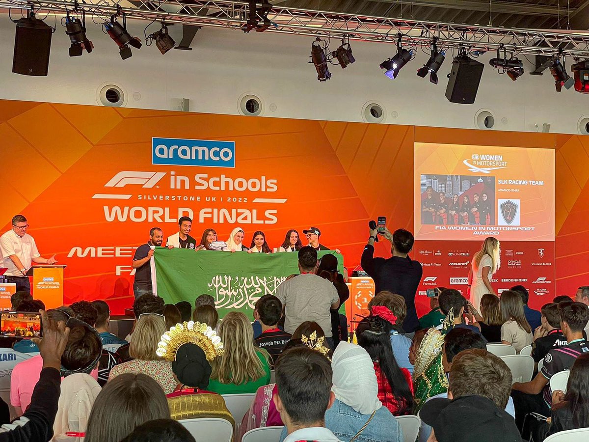 #السعودية في أول مشاركة لها تخطف إحدى جوائز F1 in Schools في بريطانيا