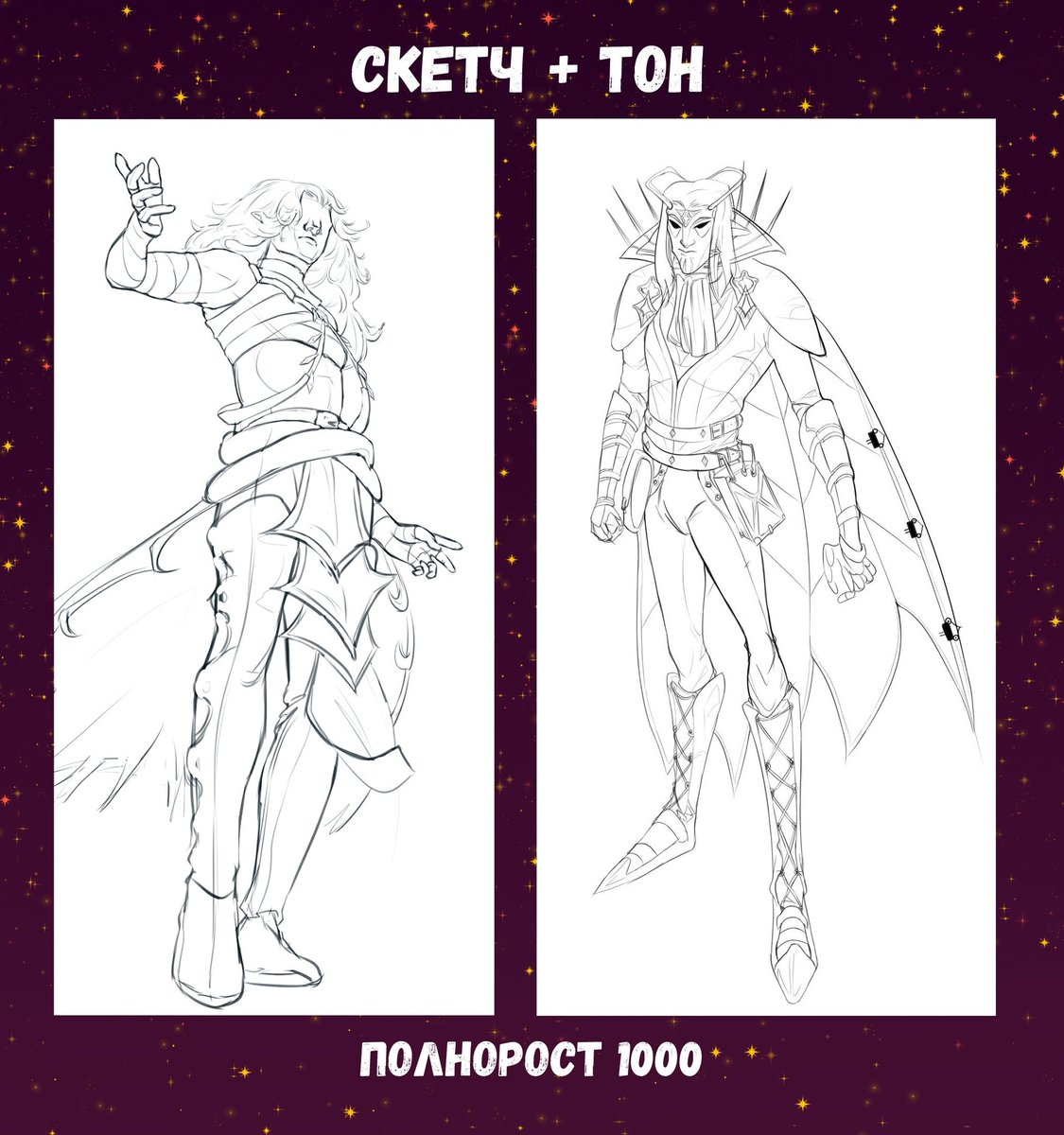 corrupted_pawn's tweet photo. РТ РТ РТ и еще раз РТ умоляю, если не можете заказать или не хотите/не нравится, то пожалуйста, просто распространите 
 
пусть меня и берут наконец на работу, к сожалению, на гроши за уроки в саду я не проживу, поэтому решаюсь на экстренные меры 
#коммишены
#commissionsopen https://t.co/vyfl97Ow81