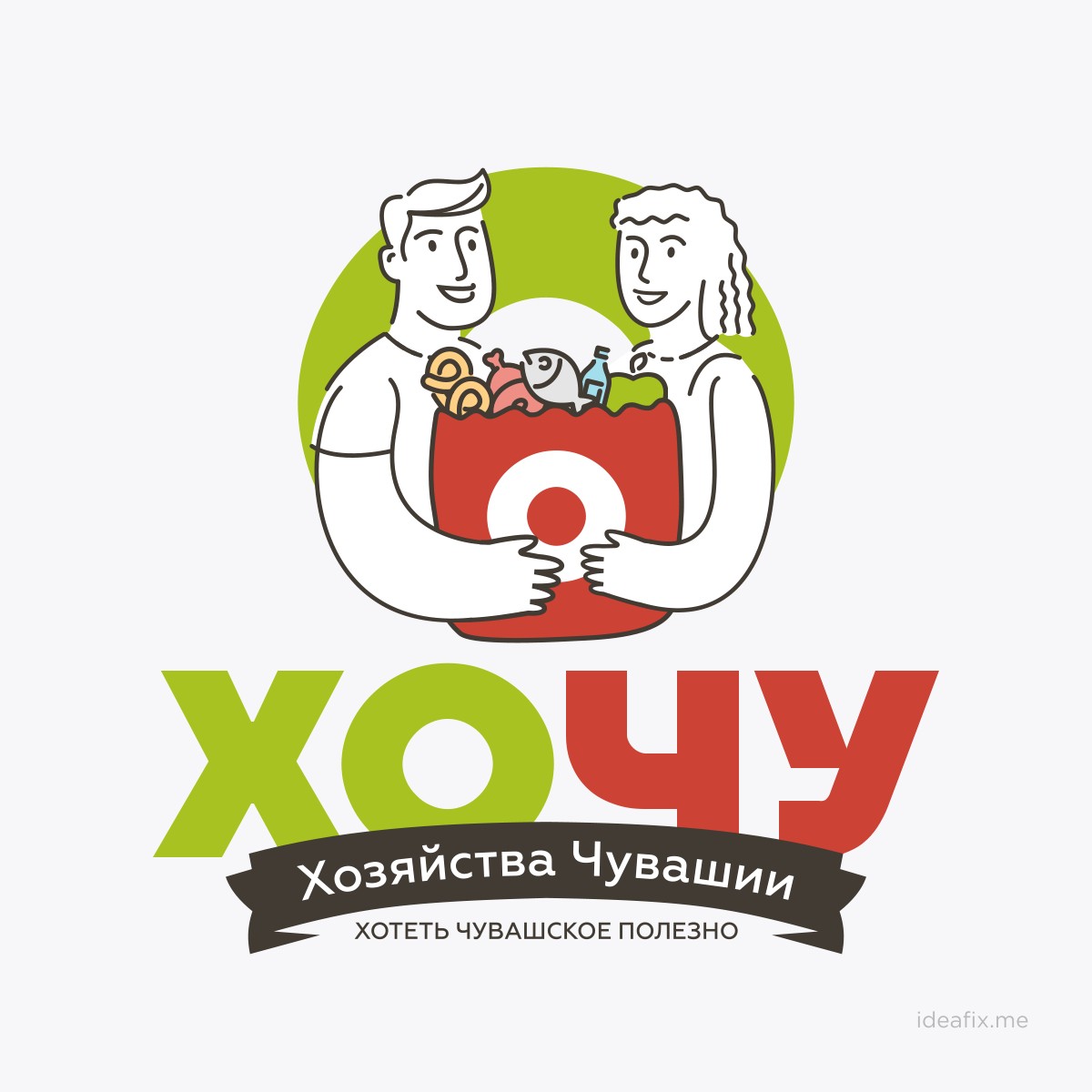 ideafix_me's tweet photo. Где родился, там и пригодился! Кто не знает эту пословицу? Считается, что она говорит о том, что человеку лучше всего жить и трудиться в родных местах. Там, где его знают, ценят и любят! 

продолжение тут: https://t.co/MxFzVcIFxs https://t.co/369bkUfhdQ