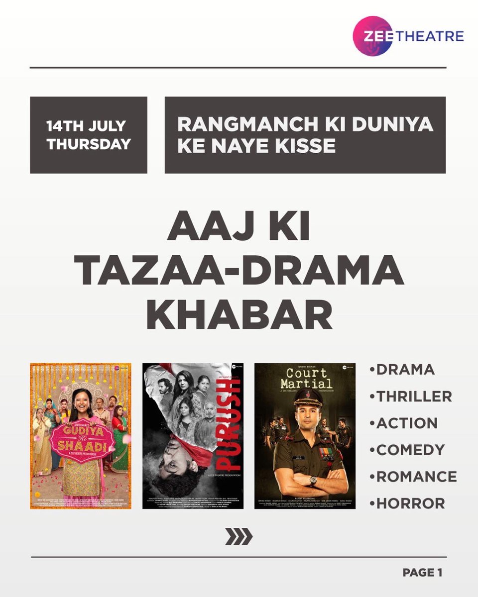 Zee_Theatre's tweet photo. #LatestNews straight from the world of theatre! 

Watch #GudiyaKiShaadi, #Purush &amp; #CourtMartial on Zee Theatre. 

#ZeeTheatre #Teleplays #HindiEntertainment #Theatre #ShwetaBasuPrasad #AshutoshRana #RajivKhandelwal #GulkiJoshi #AnveshiJain #TheatreWorld #TheatreKid #Zee https://t.co/ici1of0sEW