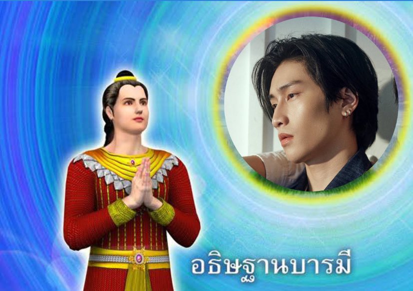 GG_Wongg's tweet photo. ขอให้ผู้ที่ลบหลู่พระมหาไบเบิ้ลจงพินาศแบบวินาศสันตะโรโอ้โหปากดีจังเลยค่ะ https://t.co/Djp5cxQGga