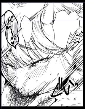 苦しいのだ・・・ 