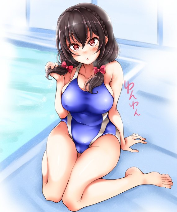 お題「競泳水着を着たゆんゆん」 