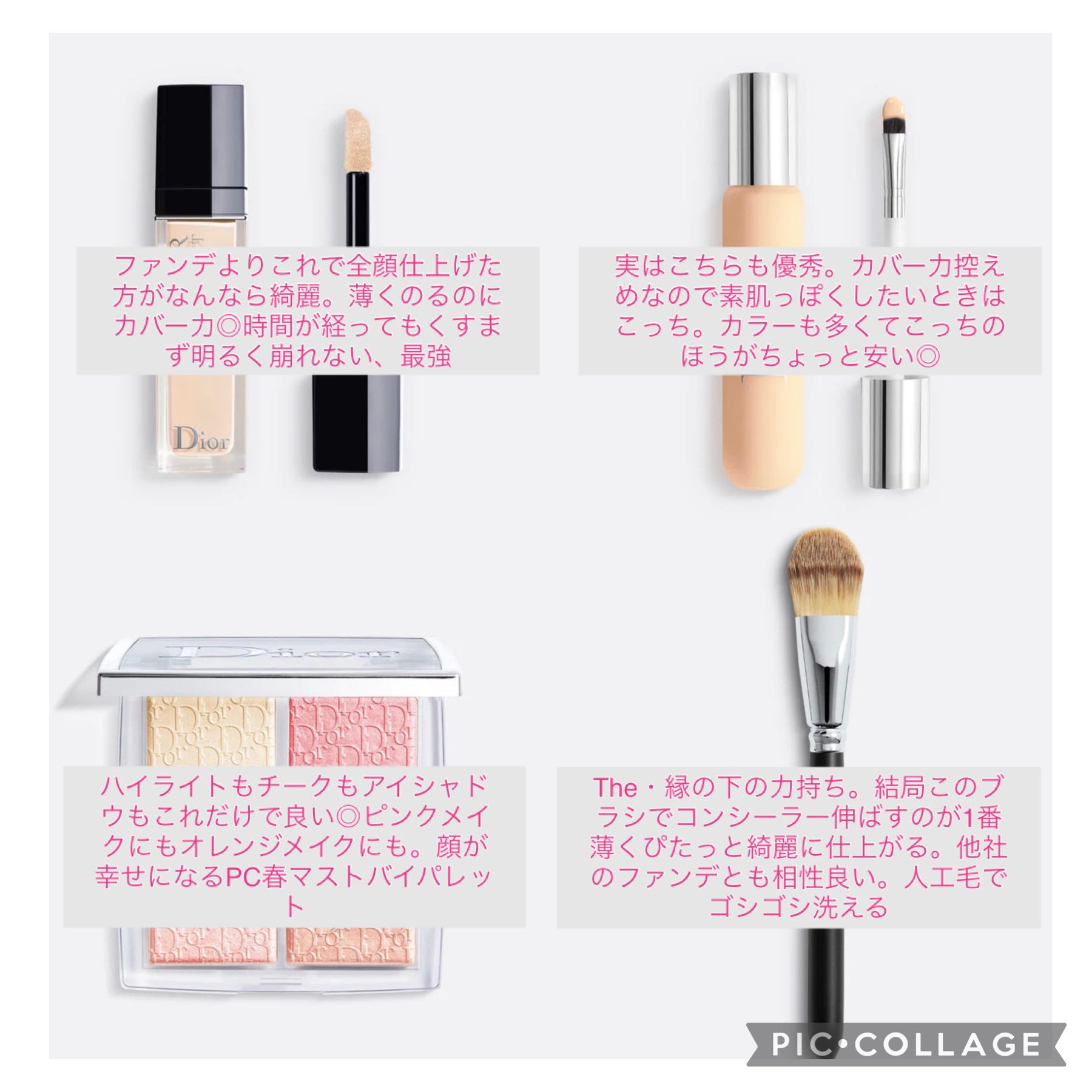 はな🫴🏻❄️☃️👑 على X: 