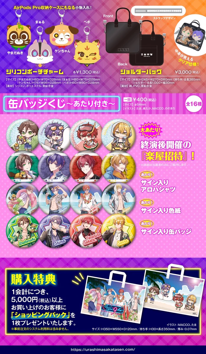 FXoLM0-UYAADCnY?format=webp&