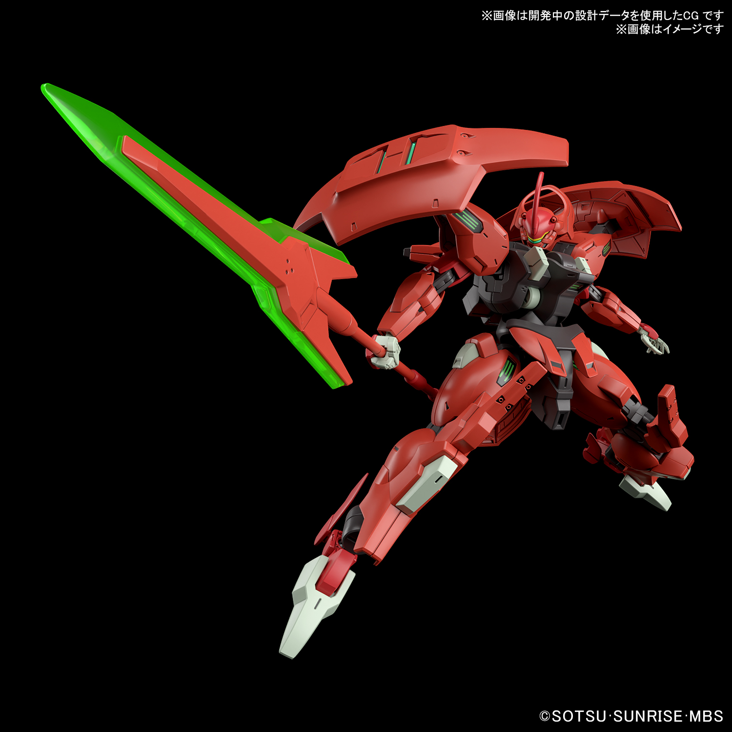 水星の魔女ガンプラ ファラクト、ダリルバルデ、エアリアル、ル