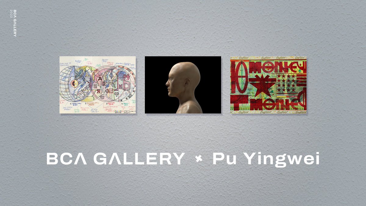 BCA科技艺术 tweet media