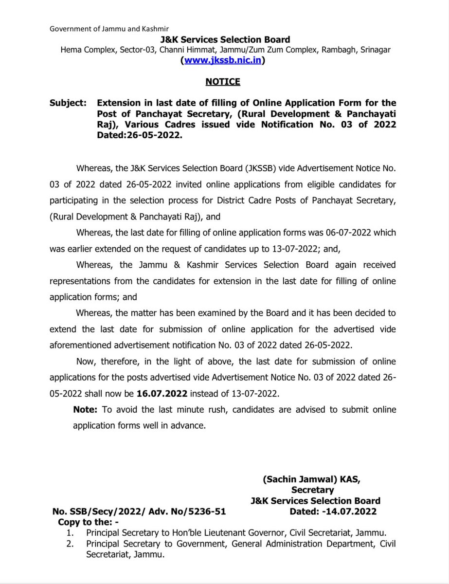 Last date for submission of online application form for the post of #PanchayatSecretary in department of RD&PR, extended upto 16.07.2022.