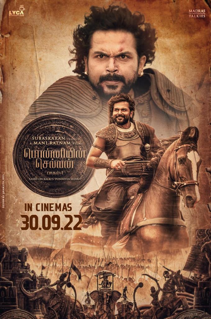 tiruttanihari's tweet photo. Here's the Massive Fanmade Poster of our thalaivan #Vanthiyathevan @Karthi_Offl anna's #PonniyinSelvan. 💯❤️🔥

#PS1 #Karthi #Vikram @actor_jayamravi #AishwaryaRaiBachchan @trishtrashers #AishwaryaLekshmi @iamvikramprabhu @arrahman #ManiRatnam https://t.co/nY3UdAikJq @MKB_KFC https://t.co/0tf6WD6DkU