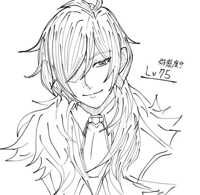 Lv75の好感度9のガイアさんと頑張って任務をすすめているよ!❄️ 