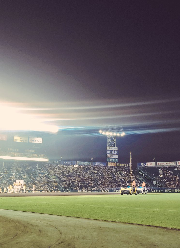 ミルクボーイ内海 S Tweet ウル虎の夏22 阪神タイガースが勝ちました 最高の試合をありがとうございました やっぱり球場は最高 明日からもウル虎の夏22盛り上がっていきましょうー Trendsmap