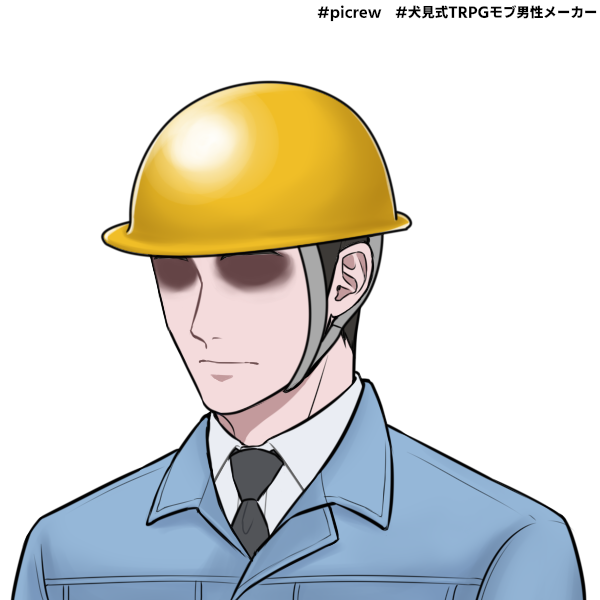 きますかのtwitterイラスト検索結果 きますかのtwitterイラスト検索結果