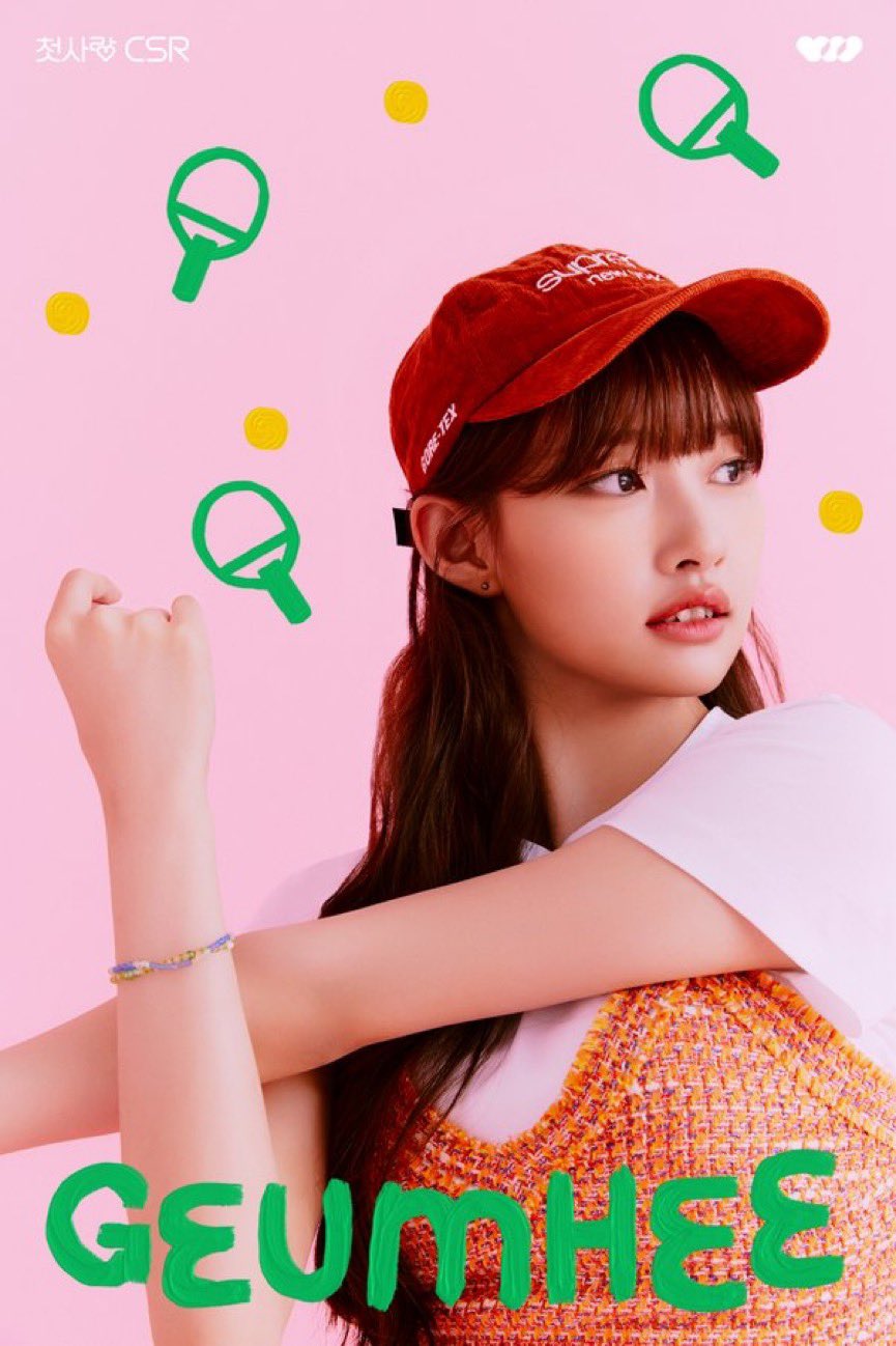 CSR チョッサラン 첫사랑 初恋 ドゥナ チェキ ポラロイド CSR チョッサラン サイン チェキ 첫사랑 금희 첫사랑 #CSR #금희