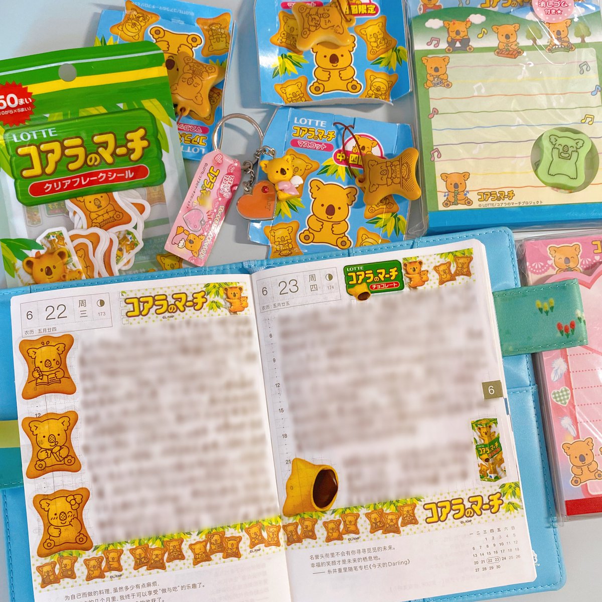 Kira_planet's tweet photo. #樂天小熊餅 #koalasmarch #koalamarch 
#コアラのマーチ #マスクコアラ #紙もの  #紙雑貨
#メモ帳 #文具 #手帐 #手帳 https://t.co/Z5Cwr0RuAk