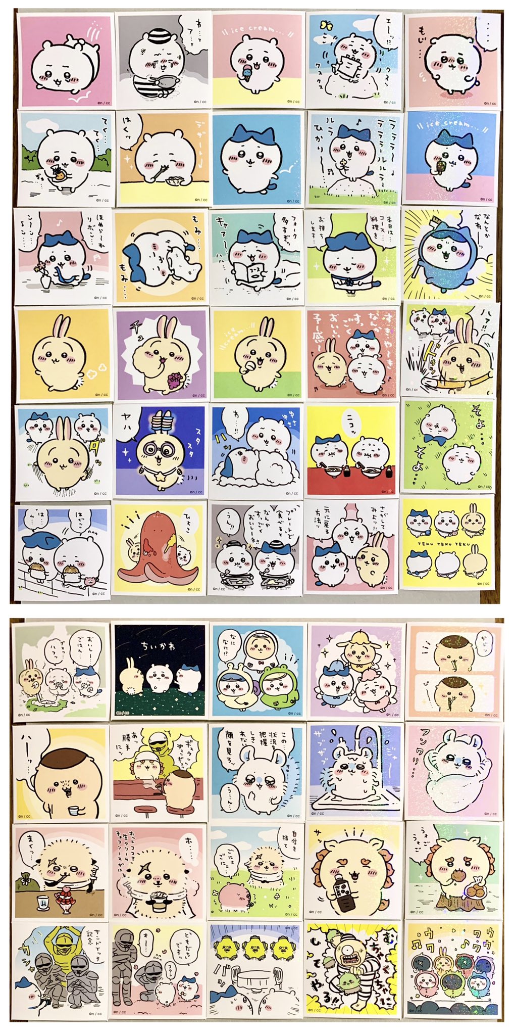 ちいかわ - ちいかわ　シールコレクション　全種コンプリートセット ちいかわ - ちいかわ シールコレクション 全種コンプリート