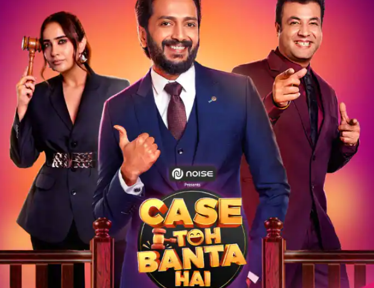 AsianaTimes's tweet photo. India's first courtroom comedy reality #CaseTohBantaHai  show featuring Riteish Deshmukh, Varun Sharma as a defense lawyer, and Kusha Kapila as a judge available only on #AmazonMiniTV from 29th July

#comedyshow #VarunSharma  #KushaKapila #riteishdeshmukh https://t.co/Ijwr0Xdi14