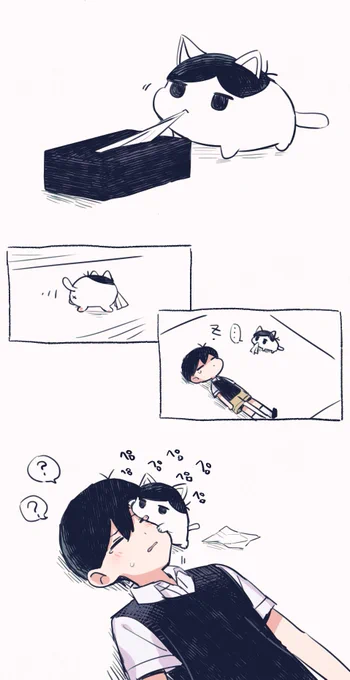 悲しみをぬぐうおもち 