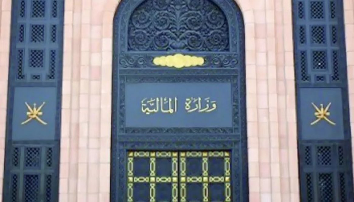 الاقتصادية tweet media
