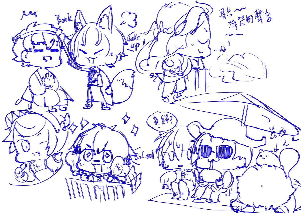 Random doodle 
