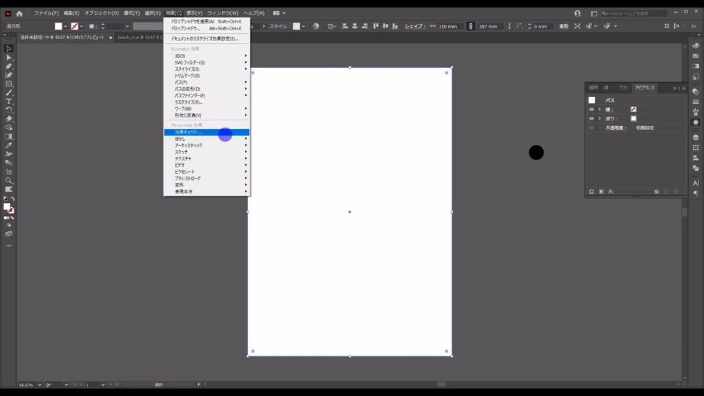 Tweets With Replies By 一二三ビビビ Stepn始めました Hihumimaoto Twitter Tweets With Replies By 一二三ビビビ Stepn始めました Hihumimaoto Twitter