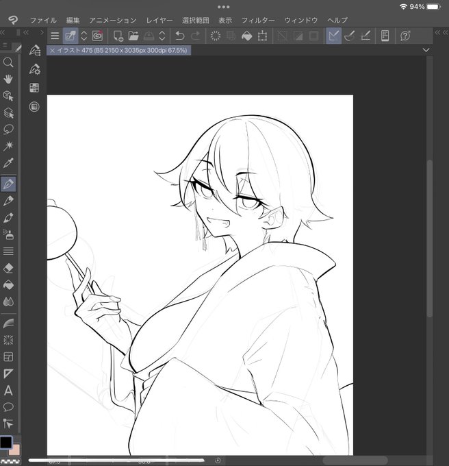 可愛い顔 描き方 検索 