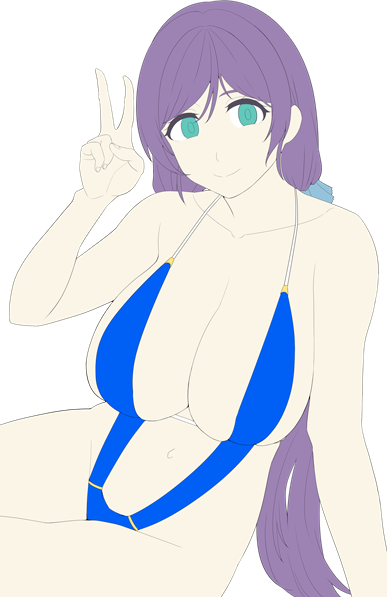 ちょっと盛った 