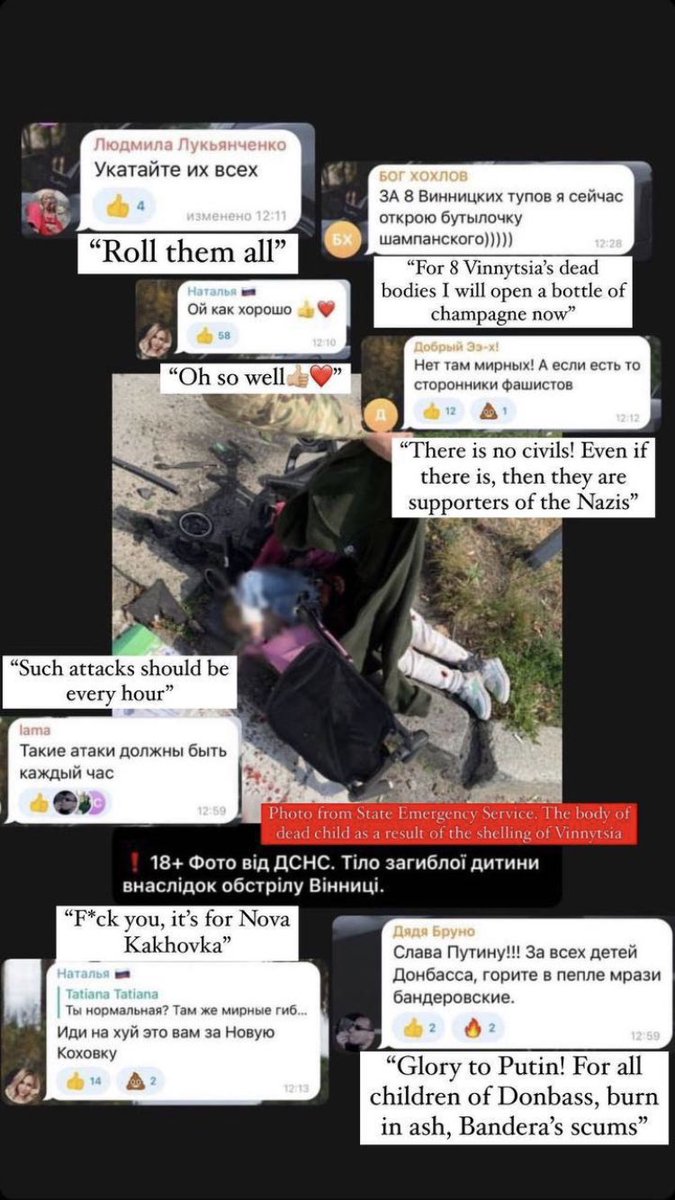 jasnickainna's tweet image. #russiaisaterrorisstate #Winnica