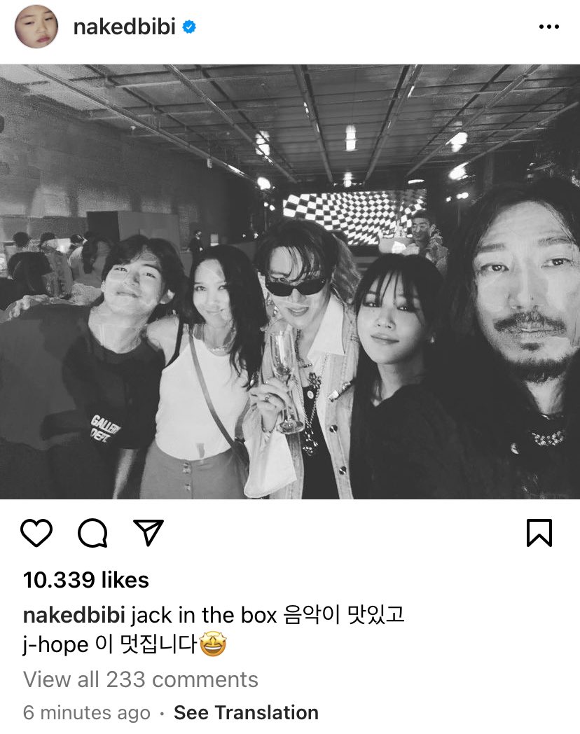 tae_impact's tweet photo. 🌟 - معلومة | تحديث Naked bibi بصورة تجمعها بتيهيونق وجيهوب من حفل ترسيم جيهوب كمنفرد اليوم 😭💗 https://t.co/b0bas4exUP