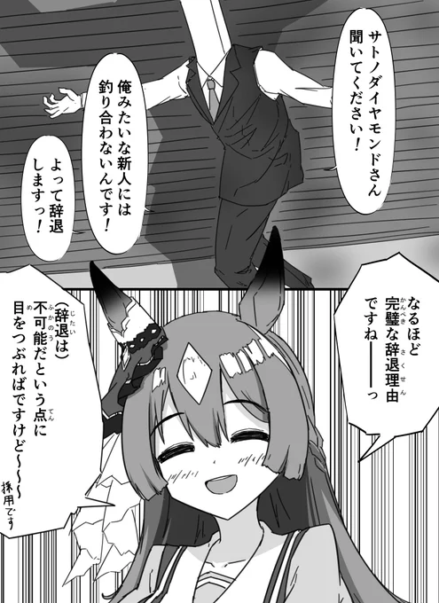 z週目 