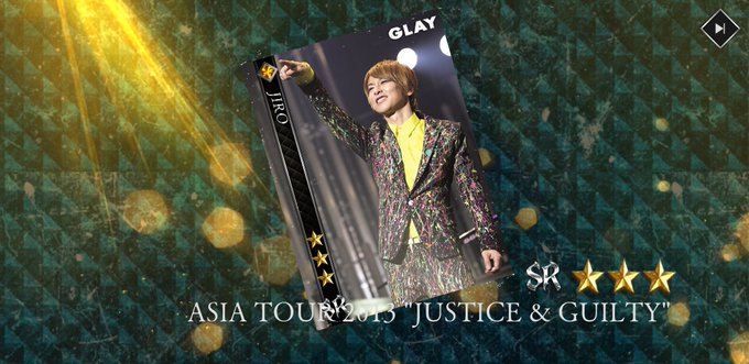 Glayのtwitterイラスト検索結果