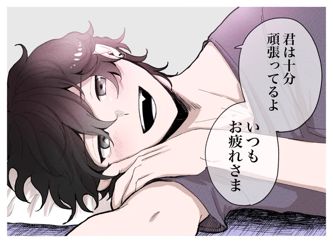 労う弊監♂ 