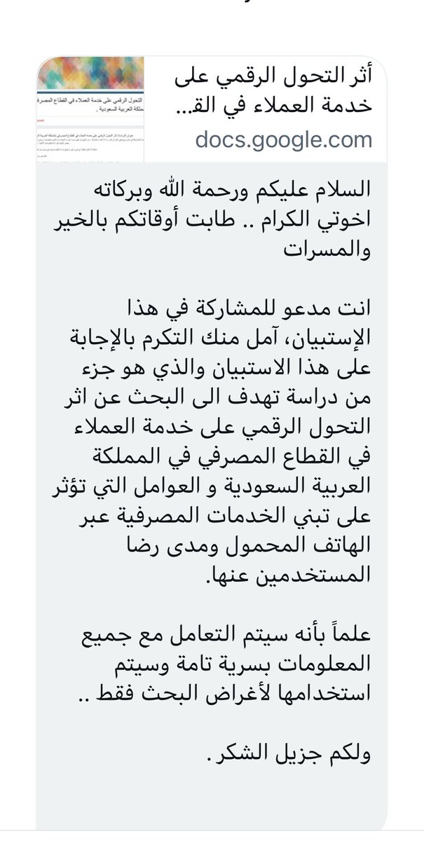MIS_S_A's tweet photo. https://t.co/nfKp2ZnEIt https://t.co/RkuMzqc12S