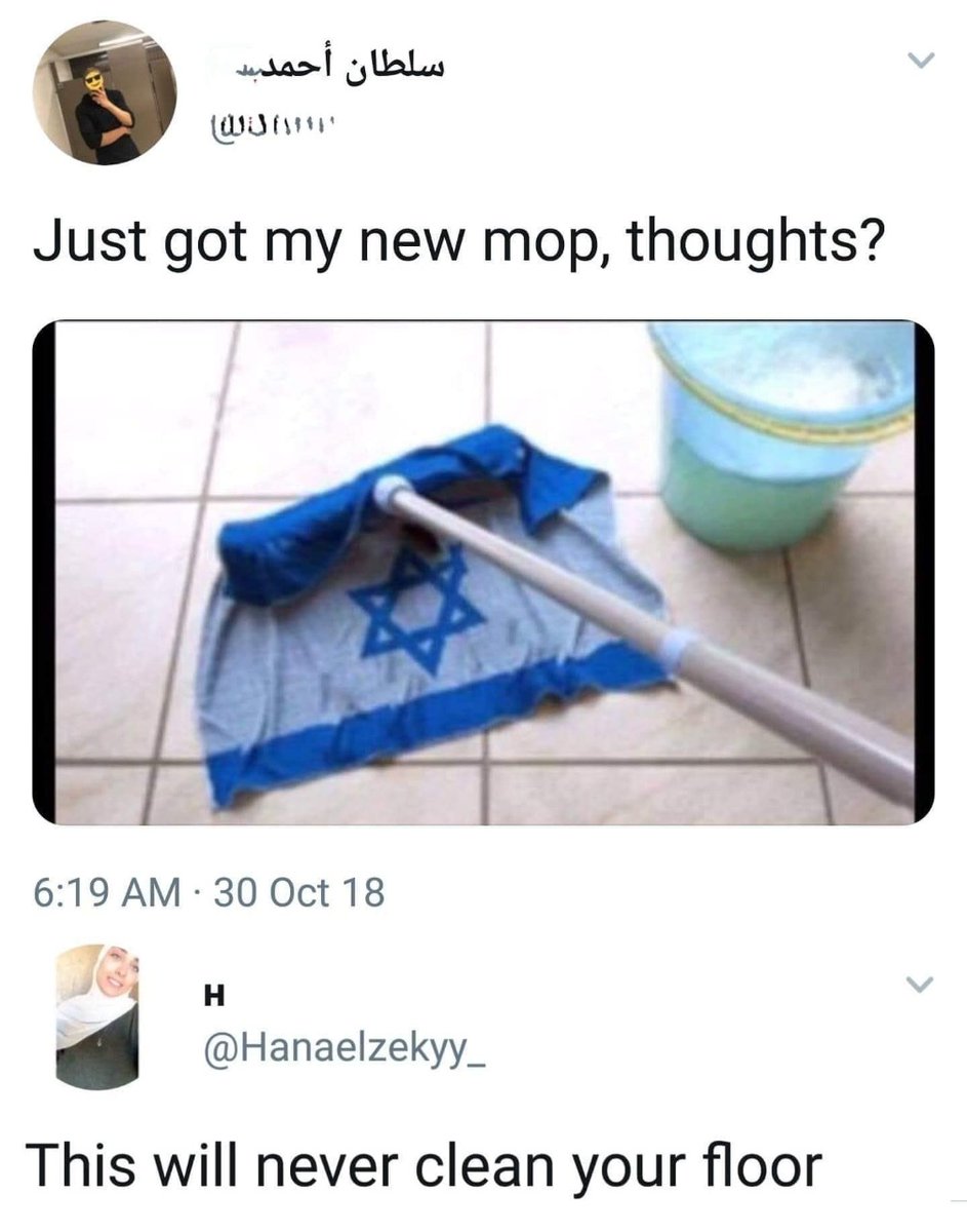 Sanjo994's tweet photo. What do you think of this new mop? 
😂😂 https://t.co/PWfXg0tHNQ