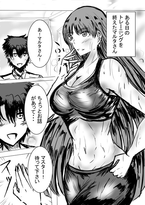 FXoaZowUcAgFITn.jpg:small